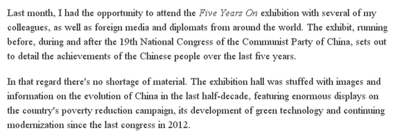 【老外談】中國的發(fā)展進程能在美國上演嗎?