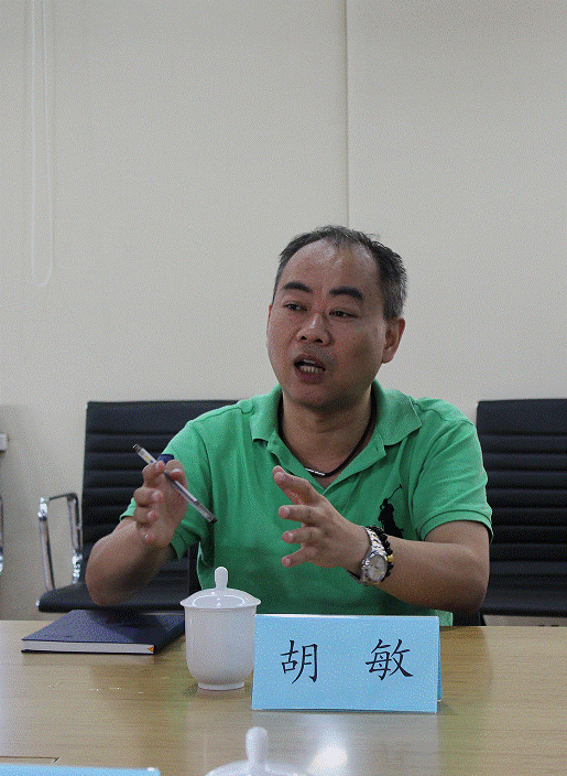 中華國醫(yī)藥文化合作組織2016年度總結(jié)會在北京廣譽遠(yuǎn)舉行