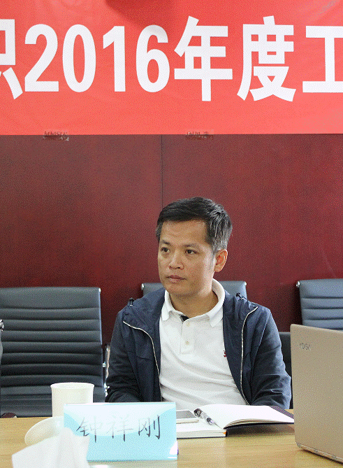 中華國醫(yī)藥文化合作組織2016年度總結(jié)會在北京廣譽遠(yuǎn)舉行