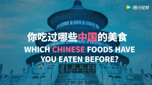 【視頻】中美兩國人民是怎么看待對方的？答案有點暖