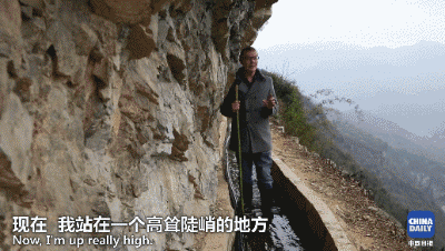 解碼中國丨這位當代“愚公”在懸崖峭壁上鑿出7千米水渠，現實比神話傳說更震撼！