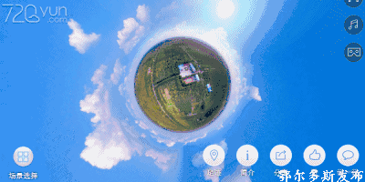 1504783029414075030.gif 高空視角720°俯瞰鄂爾多斯荒漠化治理成果