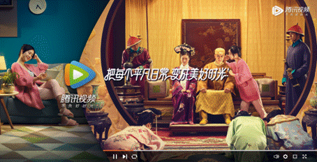 把每個平凡日常變成美好時光,騰訊視頻品牌故事帶你體驗N種人生可能