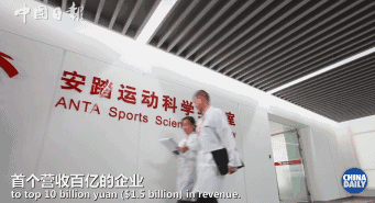 勵(lì)志！他們一步一個(gè)腳印，用40年書寫了“晉江奇跡”！| 解碼中國