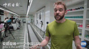 勵(lì)志！他們一步一個(gè)腳印，用40年書寫了“晉江奇跡”！| 解碼中國