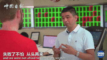 勵(lì)志！他們一步一個(gè)腳印，用40年書寫了“晉江奇跡”！| 解碼中國