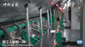 勵(lì)志！他們一步一個(gè)腳印，用40年書寫了“晉江奇跡”！| 解碼中國