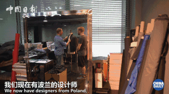 勵(lì)志！他們一步一個(gè)腳印，用40年書寫了“晉江奇跡”！| 解碼中國