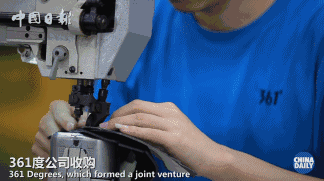 勵(lì)志！他們一步一個(gè)腳印，用40年書寫了“晉江奇跡”！| 解碼中國