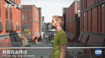 勵(lì)志！他們一步一個(gè)腳印，用40年書寫了“晉江奇跡”！| 解碼中國