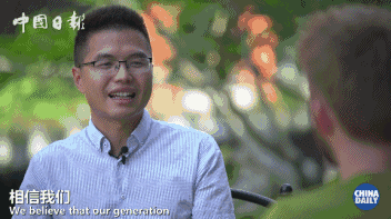 勵(lì)志！他們一步一個(gè)腳印，用40年書寫了“晉江奇跡”！| 解碼中國