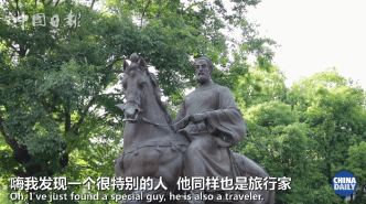 埃及小哥下揚州,聽說他的目標是成為“一帶一路上的馬可·波羅”!