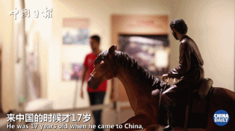 埃及小哥下揚州,聽說他的目標是成為“一帶一路上的馬可·波羅”!