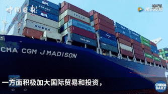 從斯坦福高材生到中美關系專家,他見證中國巨變,感觸最深的是……丨40年40人