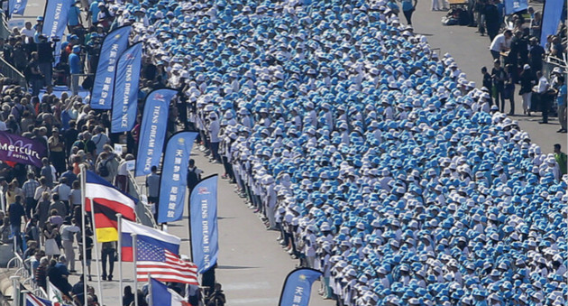 中國直銷公司“傲嬌”出國游的秘密:提高士氣 增強銷售力