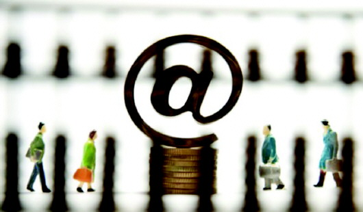 互聯(lián)網(wǎng)金融“大法”出臺:鼓勵互聯(lián)網(wǎng)金融創(chuàng)新穩(wěn)步發(fā)展