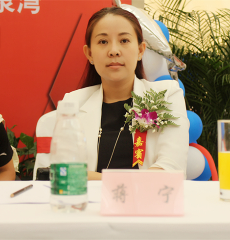 【地產華表獎名人寄語】河北福成房地產蔣寧