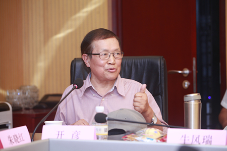 向偽豪宅開炮！眾多專家聯合媒體、開發商發表“北京樓市品質宣言”