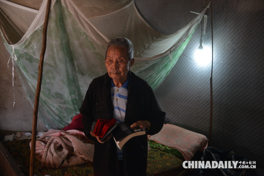 七十年望鄉難舍故土情緣——記身在緬甸的中國抗日老兵