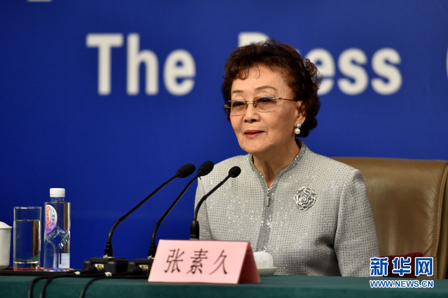 抗戰勝利70周年紀念活動新聞中心第四場記者會舉行