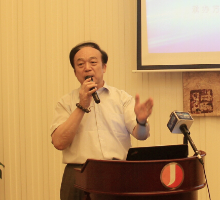 中國房地產業協會醫養健康產業聯盟啟動儀式