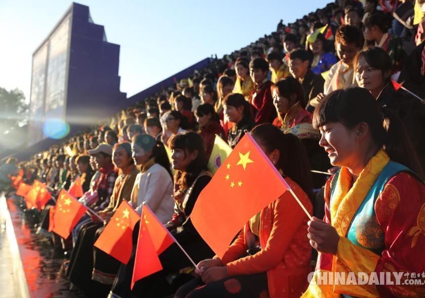 西藏自治區成立50周年慶祝大會（組圖）