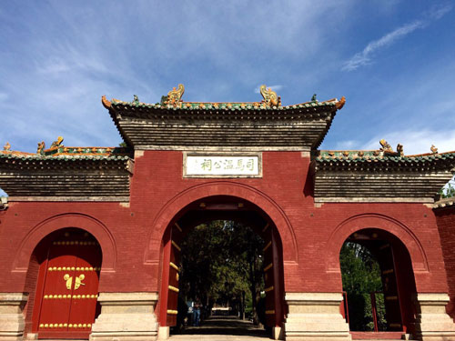 司馬光祠:司馬家族榮耀與守護