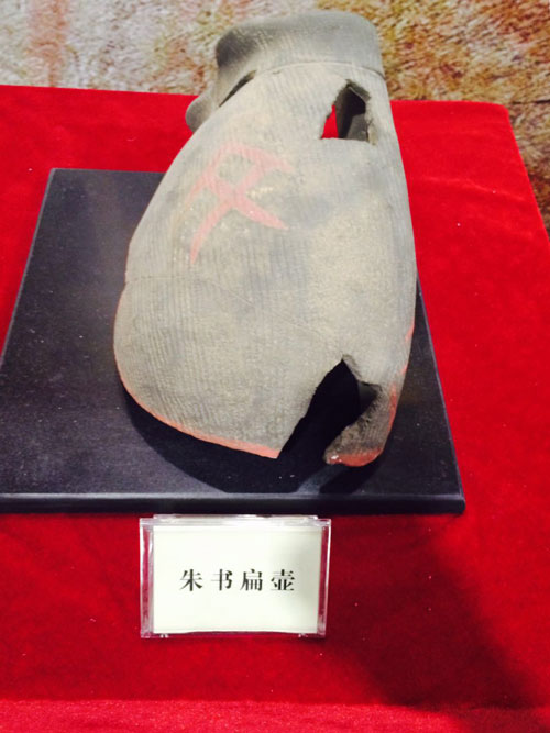 走進陶寺遺址 尋訪“最早中國”