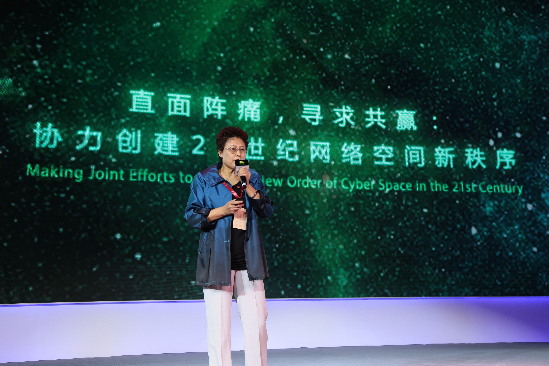中國互聯(lián)網(wǎng)安全大會開幕全球?qū)＜揖劢箶?shù)據(jù)驅(qū)動安全