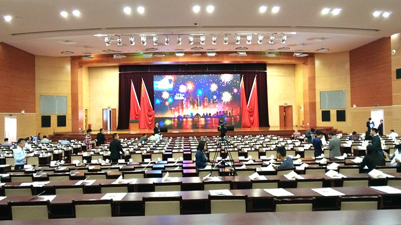 倒計時!2015世界眾籌大會將在貴陽盛大開幕