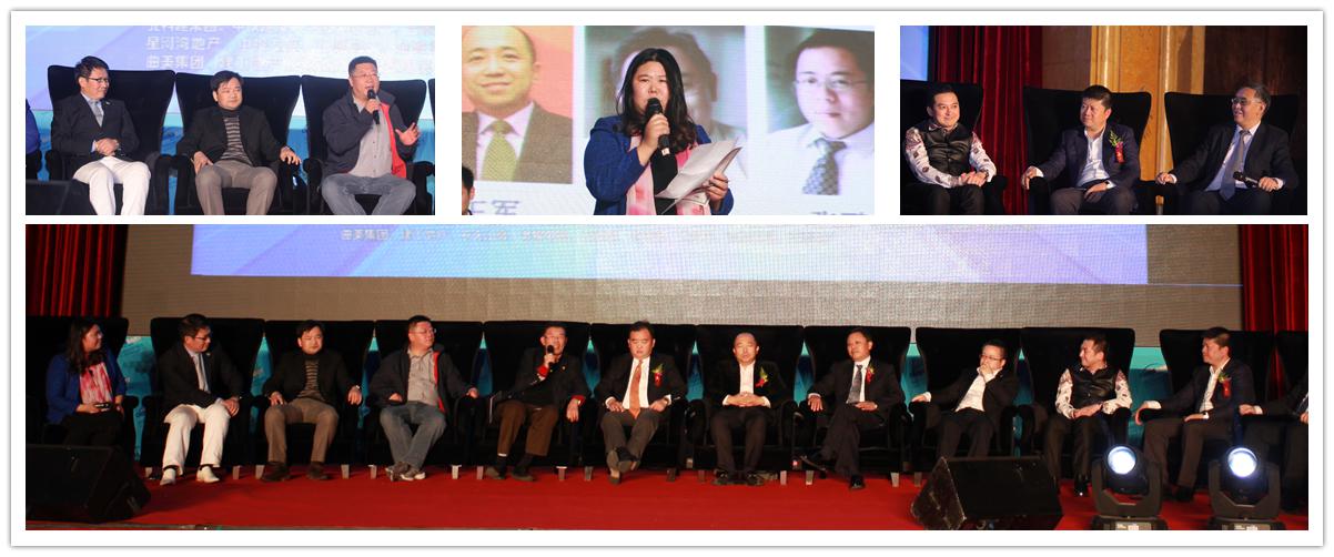 華誼啟明東方總裁馬克將作為特邀論壇嘉賓出席華表獎頒獎盛典