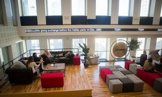 地產華表獎大咖云集 優客工場創始人毛大慶確定出席