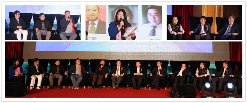 藍光發(fā)展副總裁張亦農確認出席第三屆中國地產華表獎