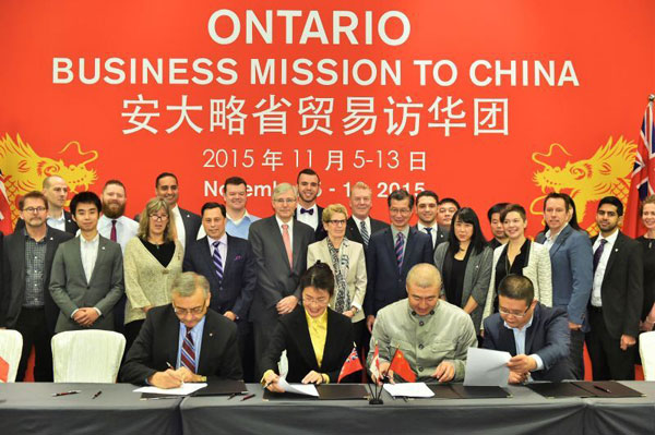 中加聯合創業營來訪中關村 國際化創新創業交流加速