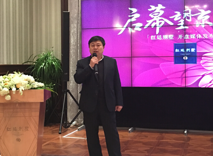 啟幕望京之巔 紅廷別墅驚艷面市顛覆傳統