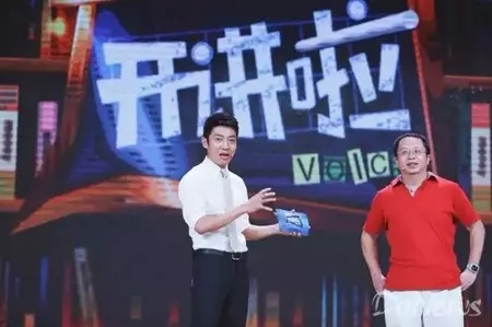 頻為黨報(bào)寫(xiě)文章，周鴻祎化身“創(chuàng)業(yè)公知”