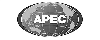 峰會“診脈”全球經濟 中國貢獻不可或缺(熱點聚焦)