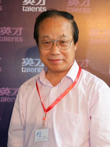 地產華表獎大咖云集 百匯行董事長李長山確認出席