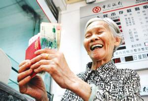 延遲退休是因為養(yǎng)老金不夠用了么?人社部這樣回答