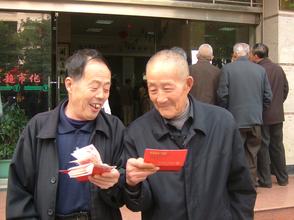 延遲退休是因為養(yǎng)老金不夠用了么?人社部這樣回答