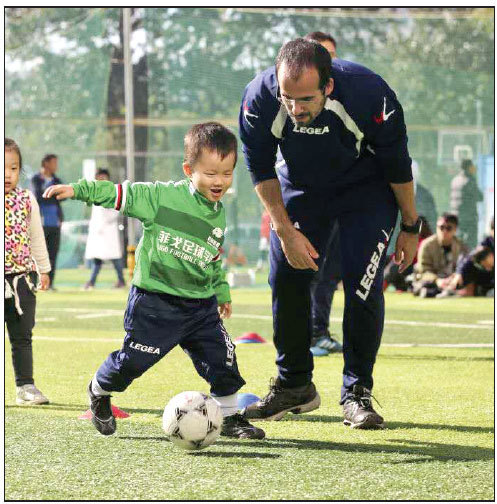 中國足球產業迎來金球時刻