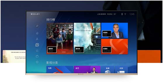 微鯨43吋“小鋼炮”耀世發(fā)布 26日14時(shí)搶“鮮”購(gòu)