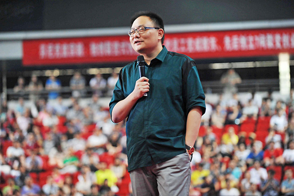 個人微信公眾號：賺錢才是硬道理