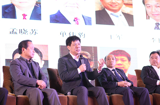 德生防水榮獲“2015中國家居建材行業(yè)領軍品牌”