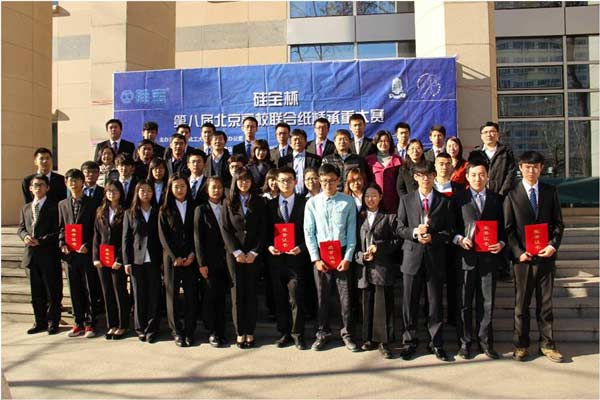 “硅寶杯”第八屆北京高校聯合紙橋承重大賽圓滿落幕