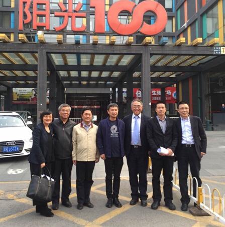 《?；ㄔL談》之優客工場創始人毛大慶 眾創空間與共享經濟