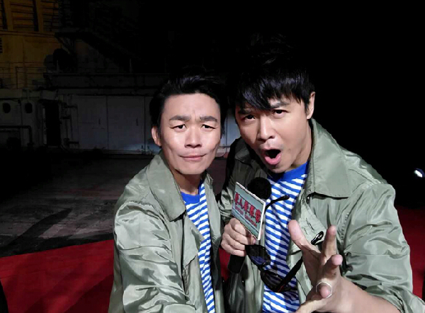 360奇酷手機(jī)測臉齡功能受追捧 陳思誠王寶強(qiáng)大呼“過癮”