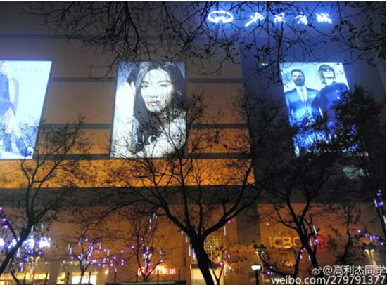 面對嚴重霧霾，你的手機還能拍出好照片嗎？