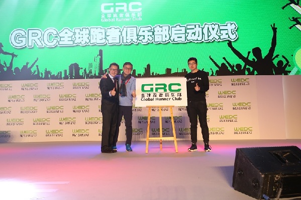 萬物互聯,微信鏖兵-微信生態開發者大會在京盛大開幕