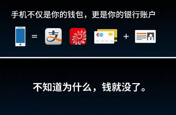 奇酷:用安全顛覆創新